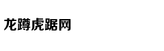 Ngô Lan Hương t